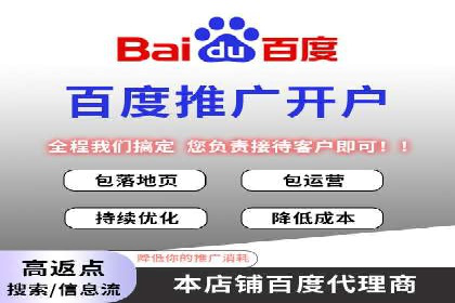 体育品牌如何运用SEM关键词扩大市场份额